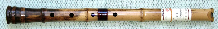 Suikyo 1.8 shakuhachi 3800